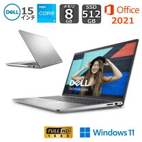 楽天市場】inspiron 15 3501（ノートPC｜パソコン）：パソコン・周辺 
