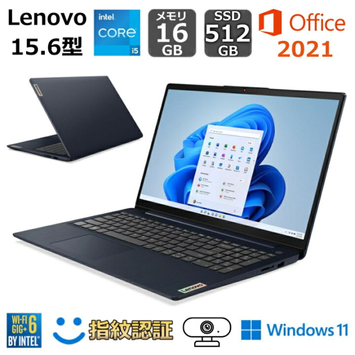 楽天市場】【新品】 Lenovo ノートパソコン IdeaPad Slim 370i 15.6型 