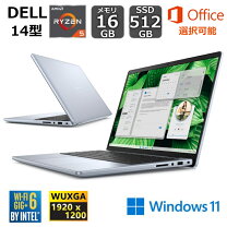 楽天市場】DELL Inspiron（メモリ容量16GB）（ノートPC｜パソコン 