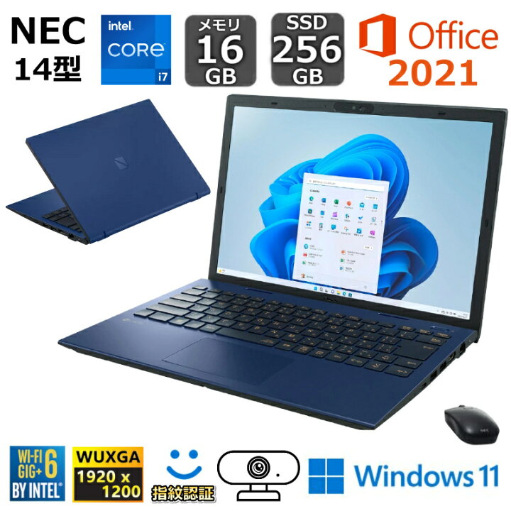 楽天市場】【新品】 NEC ノートパソコン LAVIE N14 PC-N1475GAL-Y 14型 