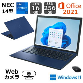 【新品】 NEC ノートパソコン LAVIE N14 PC-N1475GAL-Y 14型/ Core i7/ メモリ 16GB/ SSD 256GB/ Windows 11/ WEBカメラ/ Office付き / 指紋認証