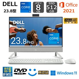 【新品】 Dell デスクトップパソコン Inspiron 24 5420 23.8型FHD/ Core i5-1335U 10コア / メモリ8GB/ SSD 512GB / Windows 11/ Office付き/ Webカメラ/ デスクトップPC/ パールホワイト