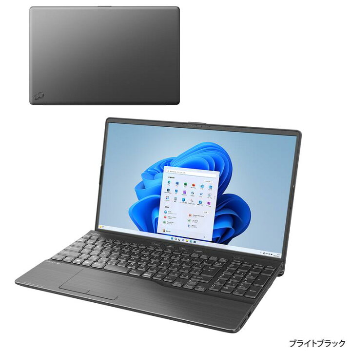 送料無料 新品SSD240GB 1台限定 中古良品 15.6型 富士通 AH42/S ノート 