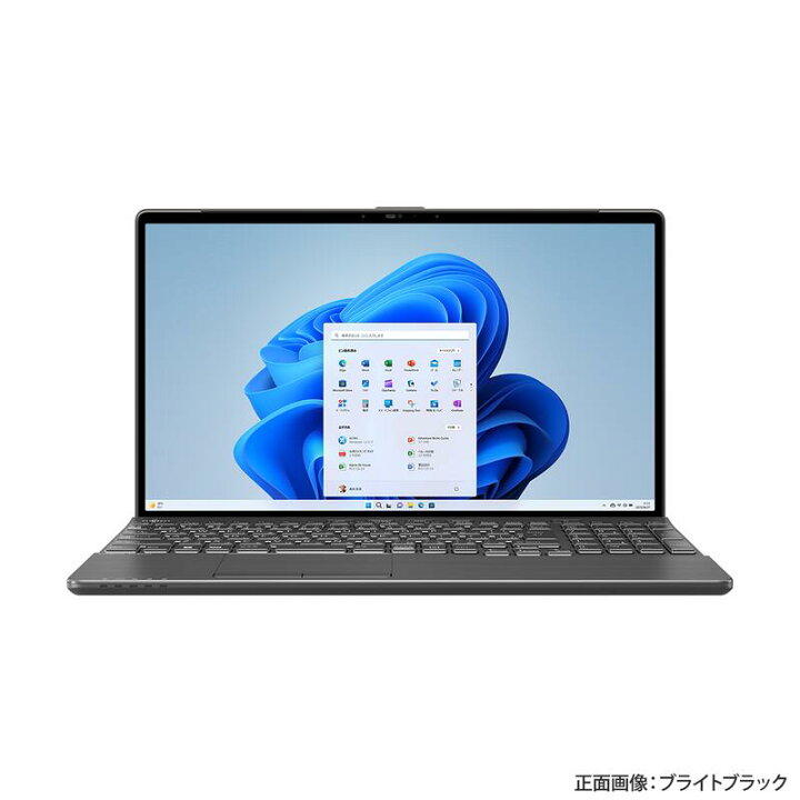 楽天市場】【新品】 富士通 FUJITSU ノートパソコン FMV LIFEBOOK 