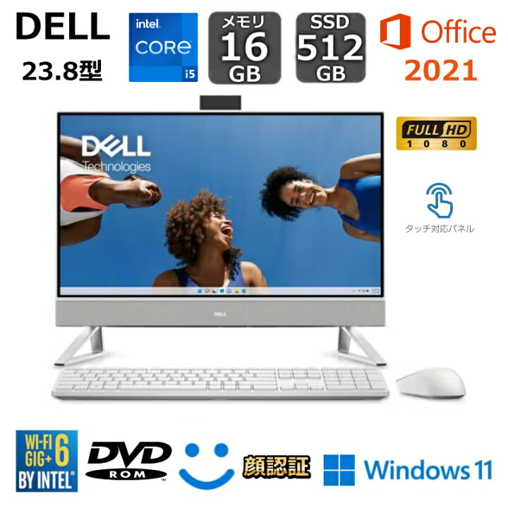 楽天市場】【新品】 Dell デスクトップパソコン Inspiron 24 5420 23.8 