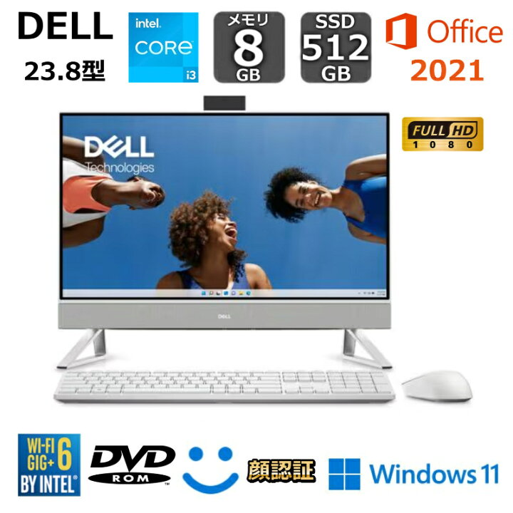 楽天市場】【新品】 Dell デスクトップパソコン Inspiron 24 5420 23.8 