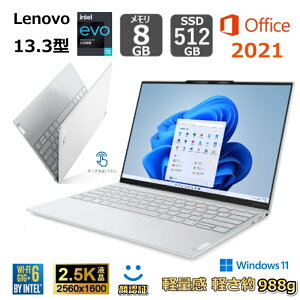 �y�V�i�z Lenovo ���^ �y�� �m�[�g�p�\�R�� Lenovo Yoga Slim 770i Carbon 82U90073JP 13.3�^/ Core i5-1240P / ������8GB/ SSD 512GB/ Win11/ Office�t��/ Web�J����/ ���[���z���C�g