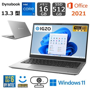 yViz _CiubN m[gp\R dynabook S6 13.3^/ Windows 11 / Core i5-1334U / 16GB/ SSD 512GB/ Officet/ WebJ/ v~AVo[