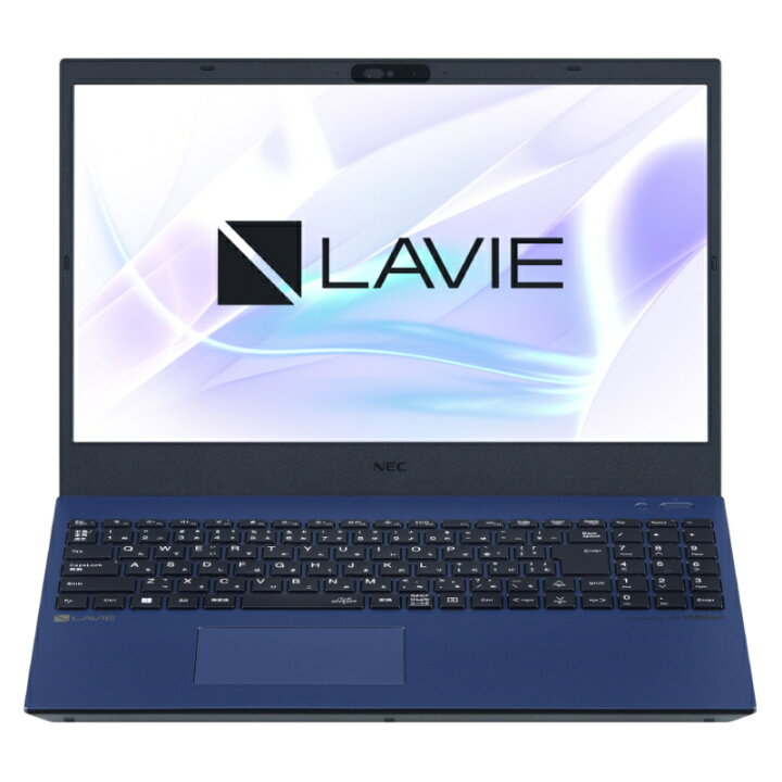 楽天市場】【新品】NEC ノートパソコン LAVIE N15 15.6型/ Core i7 