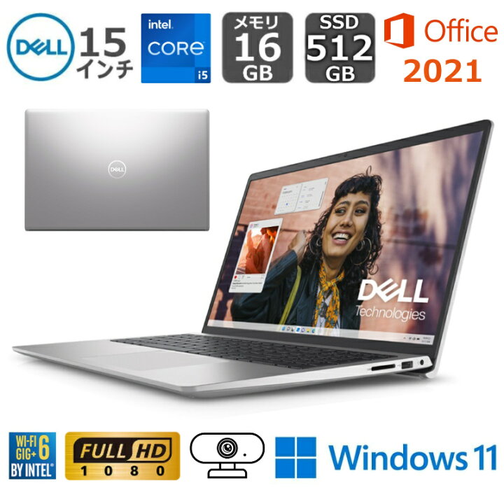 楽天市場】【新品】 DELL デル ノートパソコン Inspiron 15 3000 3530 