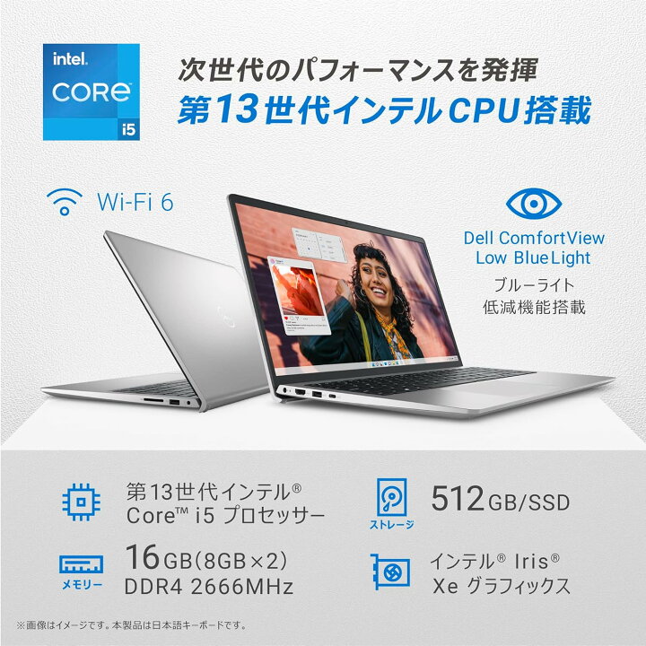 楽天市場】【新品】 DELL デル ノートパソコン Inspiron 15 3000 3530 