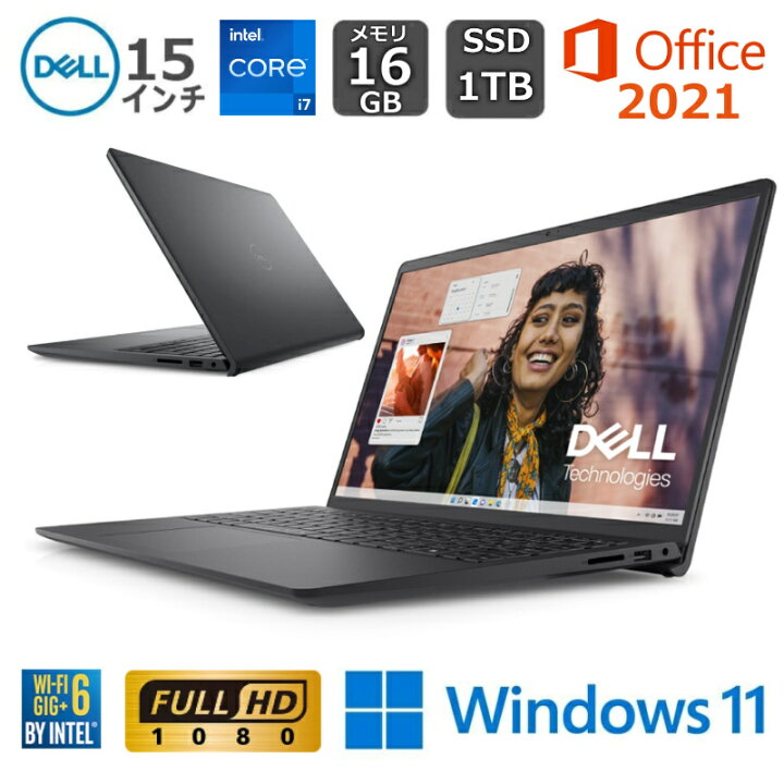 楽天市場】【新品】 DELL デル ノートパソコン Inspiron 15 3000 3530 