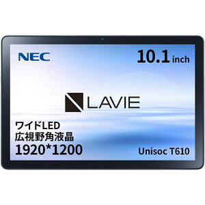 yViz NEC ^ubgPC LAVIE Tab T10 PC-T1055EAS 10.1^ IPS / Android 11/  4GB/ Xg[W 64GB/ Wi-Fif / v`iO[