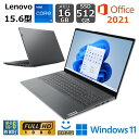 【展示品】 Lenovo ノートパソコン IdeaPad Slim 570i 15.6型/ Core i5-1235U/ メモリ 16GB/ SSD 512GB/ Windows 11/ Office付き/ FHDWebカメラ/ グレー