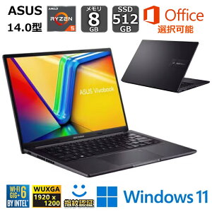 yViz ASUS GCX[X m[gp\R m[gPC Vivobook 14^/ Ryzen 5-7530U/  8GB/ SSD 512GB/ Windows 11/ OfficetI\/ WebJ/ CfB[ubN