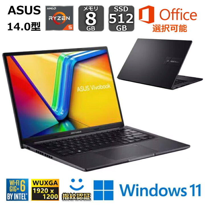 楽天市場】【新品】 ASUS エイスース ノートパソコン ノートPC  