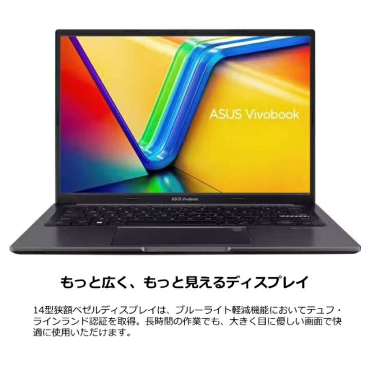 楽天市場】【新品】 ASUS エイスース ノートパソコン ノートPC 