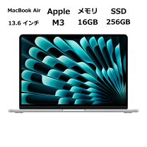 楽天市場】m3 macbook air 16gbの通販