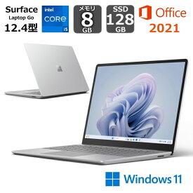 【新品】マイクロソフト Surface Laptop Go 3 12.4インチ+タッチパネル / Core i5 1235U/ メモリ 8GB / SSD 128GB / Office付き/ プラチナ