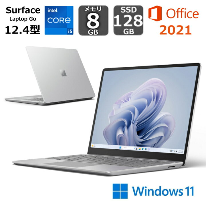 楽天市場】【新品】マイクロソフト Surface Laptop Go 3 12.4インチ+ 