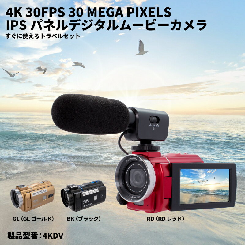 【新品・量販店印付き品】キヤノンCANONデジタル一眼カメラEOS5Dsボディ