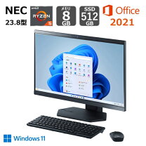 楽天市場】デスクトップパソコン 一体型（メモリ容量32GB）の通販