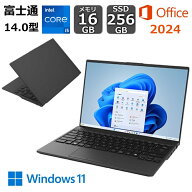【展示品】 富士通 FUJITSU ノートパソコン FMV LIFEBOOK UH75/J3 14.0型/ Core i5/ メモリ 16GB/ SSD 25…