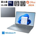 【展示品】 富士通 FUJITSU ノートパソコン FMV LIFEBOOK PH77/J3 16型/ intel Core Ultra 7/ メモリ 16GB/ SSD 512GB/ Windows 11/ Webカメラ/ テンキー/ 2024 Office付き/ グレー