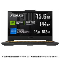 楽天市場】tuf gaming f15の通販
