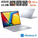 【展示品】 ASUS エイスース ノートパソコン VivoBook 16 M3604YA-MB105W 16.0型/ WUXGA/ Ryzen 7 7730U/ メモリ 16GB/ SSD 512GB/ Windows 11/ Office付き選択可能/ クールシルバー