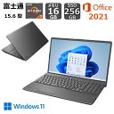 【展示品】 富士通 FUJITSU ノートパソコン FMV LIFEBOOK AH50 15.6型/ FHD/ Ryzen 7 5700U/ メモリ 16GB/ SSD 256GB/ Win11 / Webカメラ/ テンキー/ Office付き/ ブライトブラック/ ファインシルバー