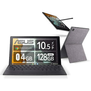 yViz ASUS GCX[X m[gp\R Chromebook Detachable 2in1 ^ubg CM3 CM3000 10.5^/ MediaTek/  4GB/ eMMC 128GB/ Chrome OS / ~lO[