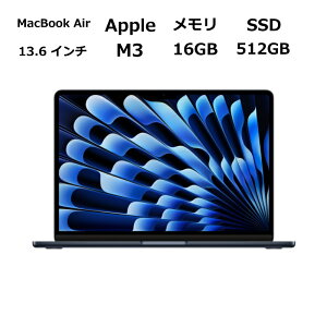 macbook air m3 16gb 512gbの人気商品・通販・価格比較 - 価格.com