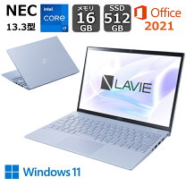 楽天市場】Core i7（メーカーNEC・画面サイズ（PC等）13 ～ 14インチ 