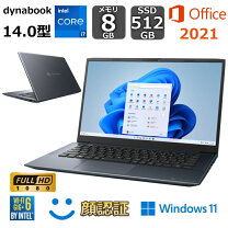楽天市場】mouse ノートパソコン 14型の通販