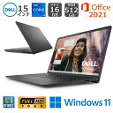 【展示品】 DELL デル ノートパソコン Inspiron 15 3000 3530 15.6型FHD/ Core i5-1335U/ メモリ 16GB/ SSD 512GB/ Windows 11 / Office付き/ Wi-Fi6/ カーボンブラック
