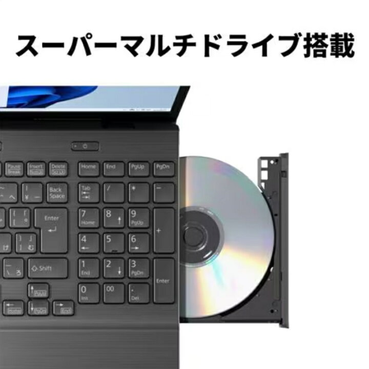楽天市場】【展示品】 富士通 FUJITSU ノートパソコン FMV LIFEBOOK 