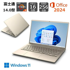 yViz xm FUJITSU m[gp\R FMV LIFEBOOK MH55/J3 14^Ch/ AMD Ryzen 5/  16GB/ SSD 256GB/ Windows 11/ WebJ/ Office2024t/ F/ Vo[/ S[h