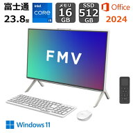 【展示品・代引不可】 富士通 FUJITSU デスクトップPC FMV Desktop Fシリーズ F55-K1 23.8型/ Core i5-12…