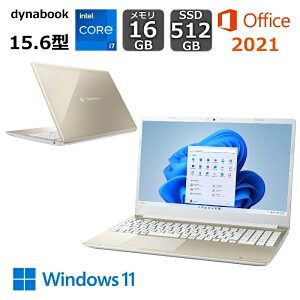 yViz _CiubN m[gp\R dynabook C7 15.6^/ Windows 11/ Core i7]1355U/  16GB/ SSD 512GB/ WebJ/ Officet / vVXu[