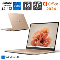 楽天市場】surface laptop 4 サンドストーン（メモリ容量16GB）の通販 