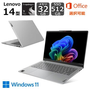 �y�V�i�z Lenovo �m�[�g�p�\�R�� IdeaPad Slim 5x Gen 9 14�^ Copilot+ PC/ Snapdragon/ ������ 32GB/ SSD 512GB/ Windows 11/ Office�t���I���\/ �O���[