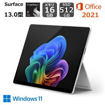 楽天市場】surface pro x プラチナ 512gbの通販