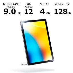 yViz NEC ^ubgPC LAVIE Tab T9 T0975/GAS 9.0^/ Android 12/  4GB/ Xg[W 128GB/ Wi-Fif / O[