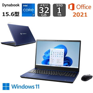 �y�V�i�z �_�C�i�u�b�N �m�[�g�p�\�R�� dynabook T 15.6�^/ Windows 11 / Core i7 1360 / ������ 32GB/ SSD 1TB/ Office�t��/ Blu-rayDisc�h���C�u/ ���{��L�[�{�[�h/ �T�e���S�[���h/ �v���V���X�u���[