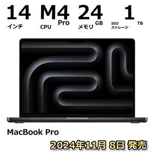 yViz Abv Apple MacBook Pro 14.2C` MX2J3J/A Liquid Retina XDRfBXvC/ Apple M4 Pro`bv 14RACPU /  24GB/ SSD 1TB/ Xy[XubN