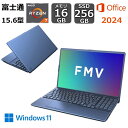 【新品】 富士通 FUJITSU ノートパソコン FMV LIFEBOOK AH480/J 15.6型/ Ryzen 7 5700U/ メモリ 16GB/ SSD 256GB/ Windows 11/ DVD/ Office2024付き / Webカメラ