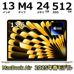Apple Abv MacBook Air 2025Ntf 13.6C` Liquid RetinafBXvC M4 10RACPU10RAGPU/  24GB/ SSD 512GB/ {L[{[h yViz