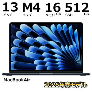 Apple Abv MacBook Air 2025Ntf 13.6C` Liquid RetinafBXvC M4 10RACPU10RAGPU/  16GB/ SSD 512GB/ {L[{[h/ Vo[ MW0X3J/A yViz
