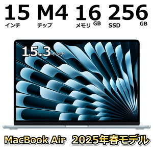 yViz Apple Abv MacBook Air 2025Ntf 15.3C` Liquid RetinafBXvC M4 10RACPU10RAGPU/  16GB/ SSD 256GB/ {L[{[h